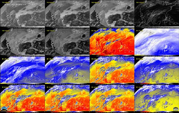 Data Products Cloud And Moisture Imagery Goes R Series